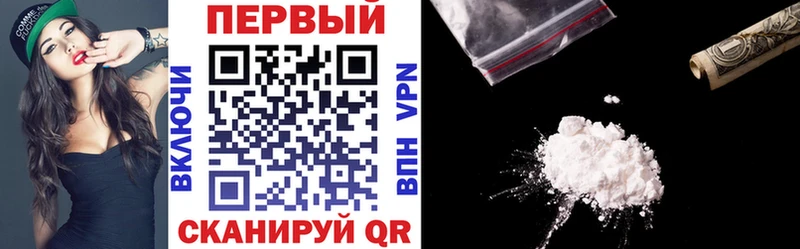 Amphetamine Розовый  закладка  Голицыно 
