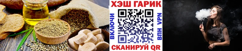 ссылка на мегу как войти  даркнет сайт  Голицыно  Canna-Cookies конопля 