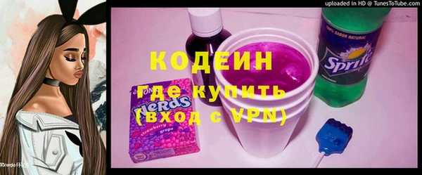 a pvp Балабаново
