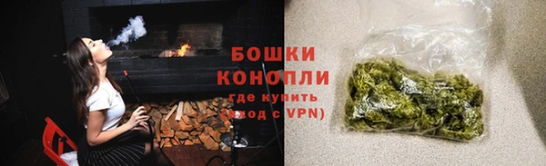 экстази Беломорск
