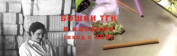 a pvp Балабаново