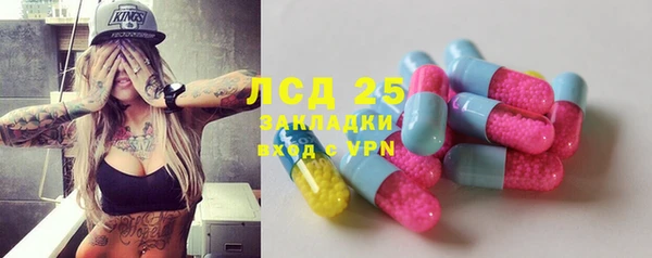 марихуана Баксан