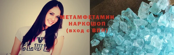 марихуана Баксан
