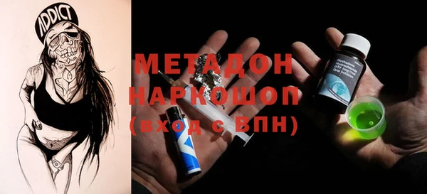 круглые Белокуриха