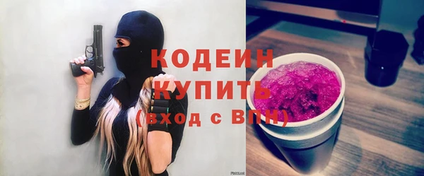 марихуана Баксан
