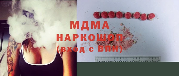 a pvp Балабаново