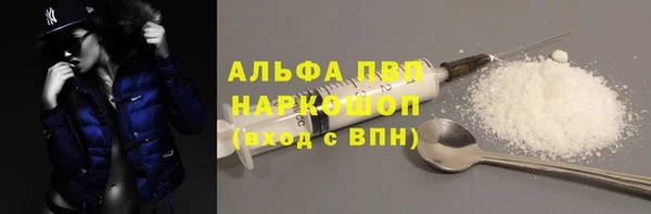 марихуана Баксан