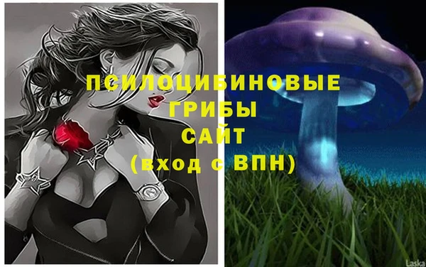 кокаин премиум Белоозёрский