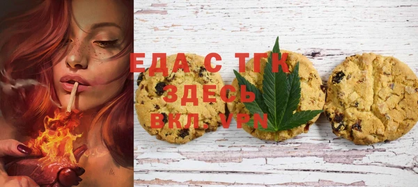 марихуана Баксан