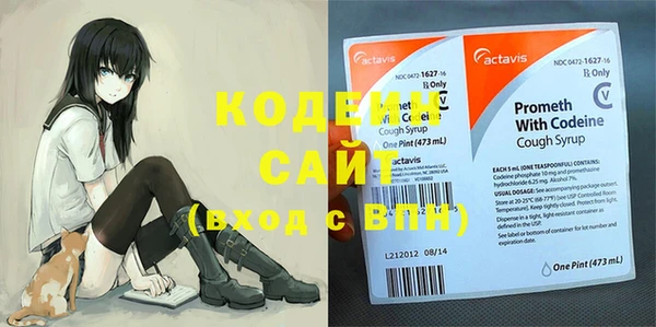 круглые Белокуриха