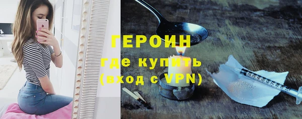 круглые Белокуриха
