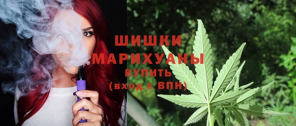 круглые Белокуриха