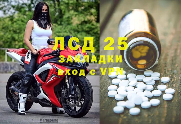 a pvp Балабаново