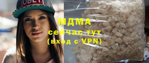 a pvp Балабаново