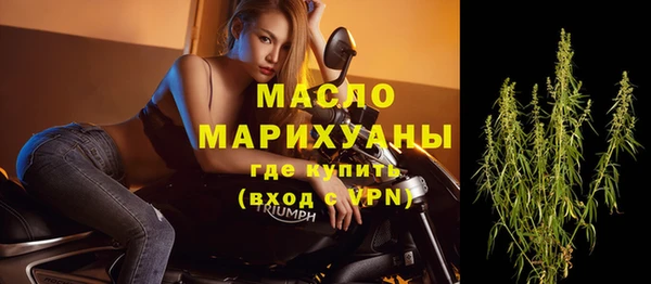 кокаин премиум Белоозёрский